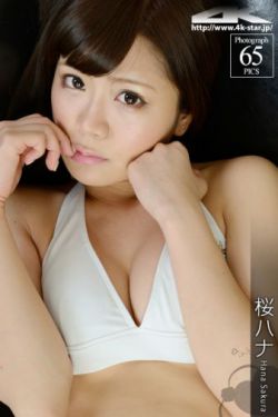城市猎人15